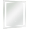 Peegel BALU 70x3xH70 cm LED