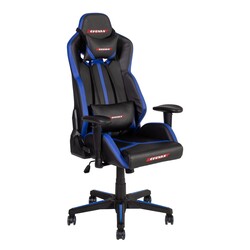 Mänguritool PC MASTER 67x57xH126-135,5cm, must/sinine