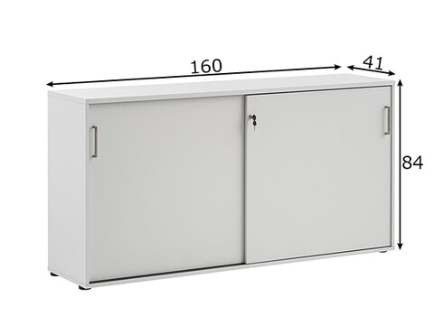 Kontorikapp MINSK helehall, 160x41xH84 cm