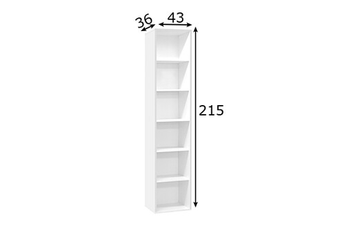 Riiul MISTER OFFICE mattvalge, 41x36xH215 cm