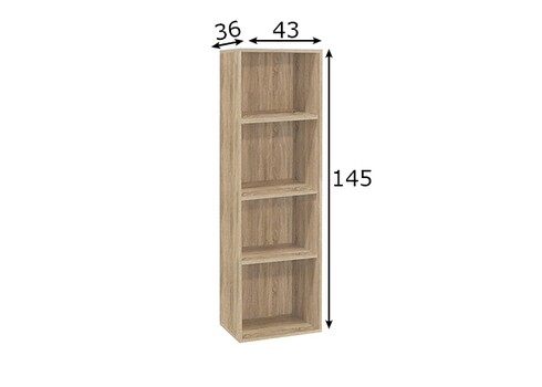 Riiul MISTER OFFICE tamm, 41x36xH145 cm