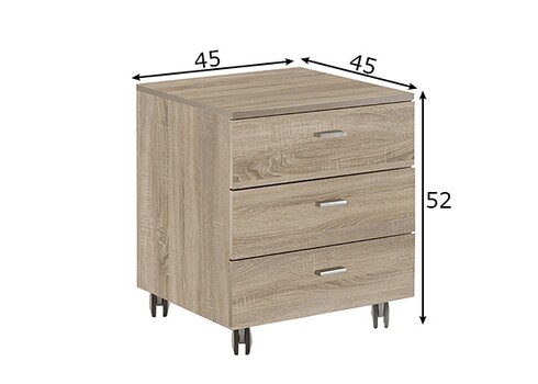 Sahtliboks MISTER OFFICE tamm, 45x45xH52 cm