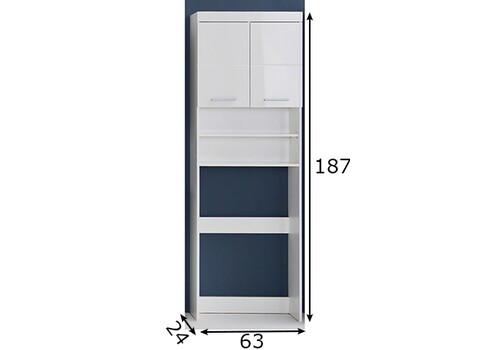 Pesumasinakapp AMANDA valge läige / valge, 63x24xH187 cm