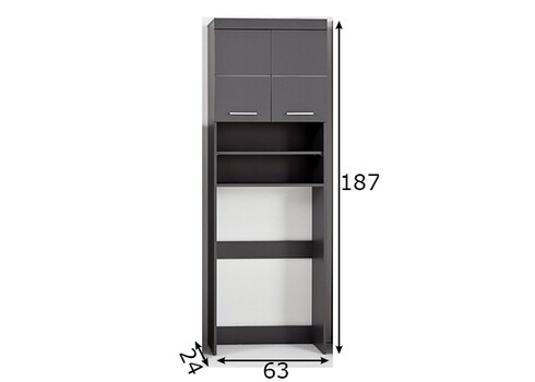 Pesumasinakapp AMANDA hall läige / hall, 63x24xH187 cm