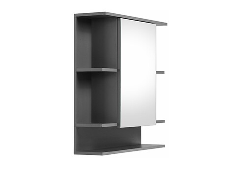 Peegelkapp TETIS valge / hall, 72x20xH76 cm LED