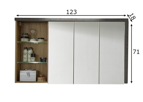 Vannitoakapp Bay tamm / hall, 123x18xH71 cm