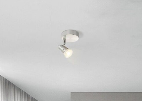 Kohtvalgusti CILINDRO metall, D13,7xH9,5 cm, LED