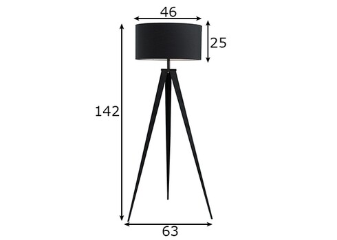 Põrandavalgusti TRIPOD must / pruun, D60xH155 cm