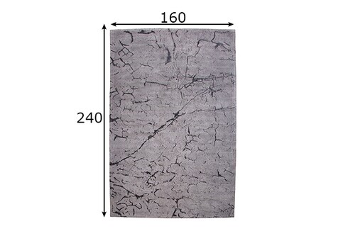 Vaip FRAGMENTS hall, 240x160 cm