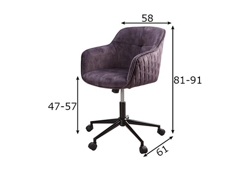 Kontoritool EUPHORIA tumehall, 58x61xH81-91 cm