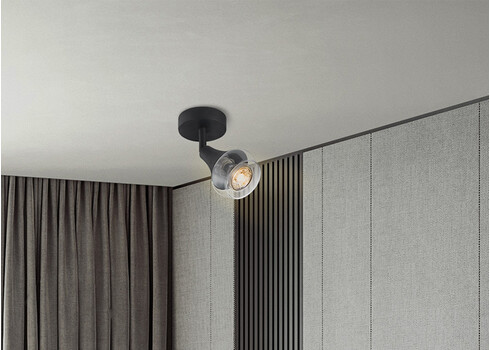 Kohtvalgusti VAYA must, D9xH16,5 cm, LED