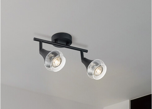 Kohtvalgusti VAYA hall, 26xH19 cm, LED