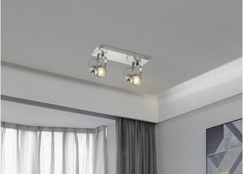 Kohtvalgusti ROBO metall, 32xH17 cm, LED