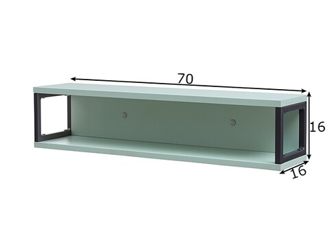 Riiul LIMONE münt, 70x16xH16 cm