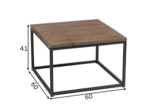 Abilaud DUSKY tumepruun, 60x60xH41 cm