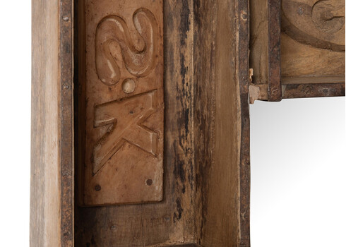 Peegel ZANZIBAR tumepruun, 90x12xH180 cm