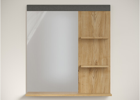 Seinapeegel BLANSHE tumehall / tamm, 79x16xH85 cm