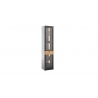 Vitriinkapp CESENA must / tamm, 45x37xH201 cm