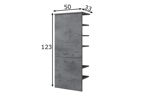 Kapp-riiul 945 tumehall, 50x33xH123 cm