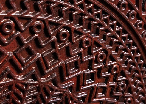 Baarikapp MANDALA must / vask, 95x42xH141 cm