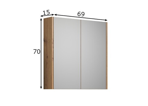 Peegelkapp TOUCH tamm, 69x15xH70 cm