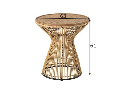 Abilaud GROOVES beež, 63x63xH61 cm