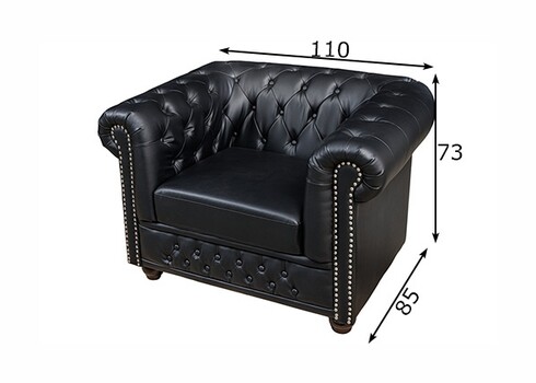 Tugitool CHESTERFIELD must, 110x85xH73 cm
