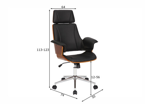 Kontoritool MANHATTAN pruun / must, 64x74xH113-123 cm