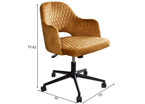 Kontoritool PARIS kollane, 55x59xH75-82 cm