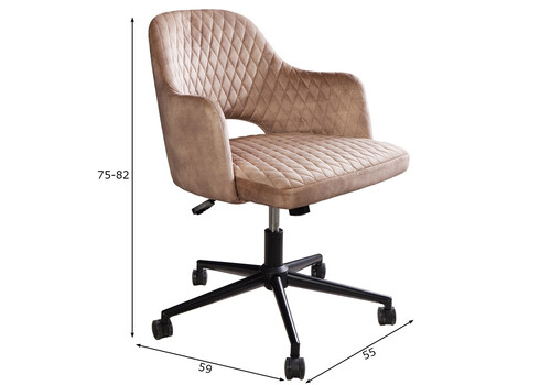 Kontoritool PARIS beež, 55x59xH75-82 cm