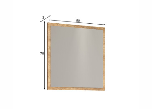 Seinapeegel ESTEBAN tamm, 80x2xH70 cm