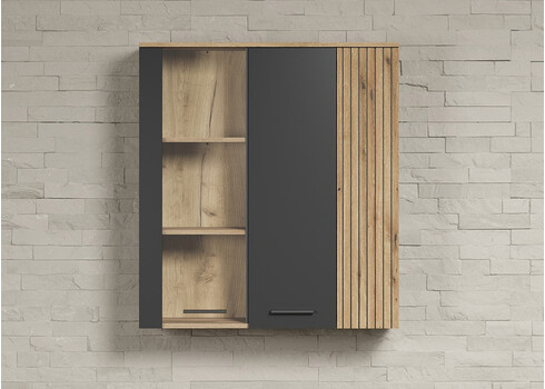 Seinakapp ESTEBAN antratsiit / tamm, 90x34xH99 cm