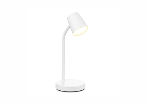 Lauavalgusti ELBO valge, D14xH38 cm, LED