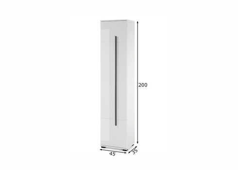 Vannitoakapp CANTARA valge, 45x35xH200 cm