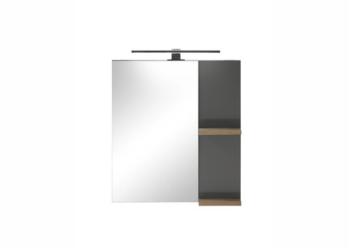 Vannitoapeegel SOLID antratsiit, 60x12xH70 cm