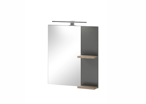 Vannitoapeegel SOLID antratsiit, 60x12xH70 cm