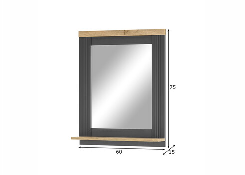 Seinapeegel WESTMINSTER tumehall / tamm, 60x15xH75 cm