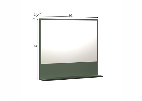 Peegel PURE BLISS roheline, 80x14xH74 cm