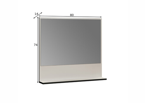 Peegel PURE BLISS helehall, 80x14xH74 cm