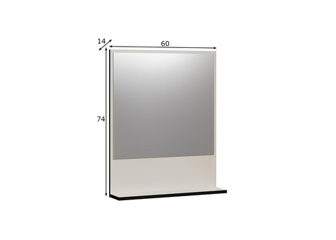 Peegel PURE BLISS helehall, 60x14xH74 cm