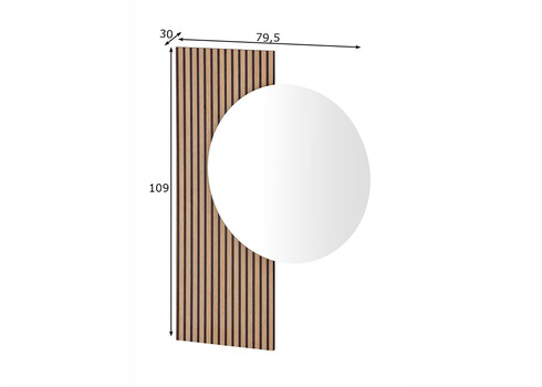 Seinapeegel LOFT pruun, 79,5x30xH109 cm
