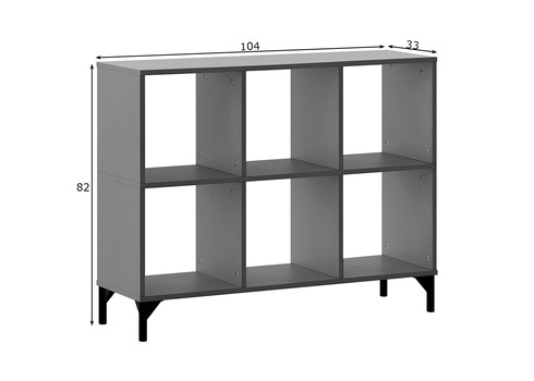 Riiul SMASH antratsiit, 104x33xH82 cm