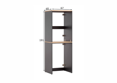 Pesumasinakapp SOLEA antratsiit, 67x60xH96 cm