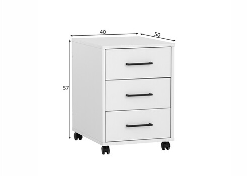 Sahtliboks RUBY mattvalge, 40x50xH57 cm