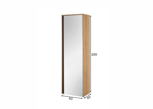 Esikukapp CITY tamm / antratsiit, 60x40xH200 cm