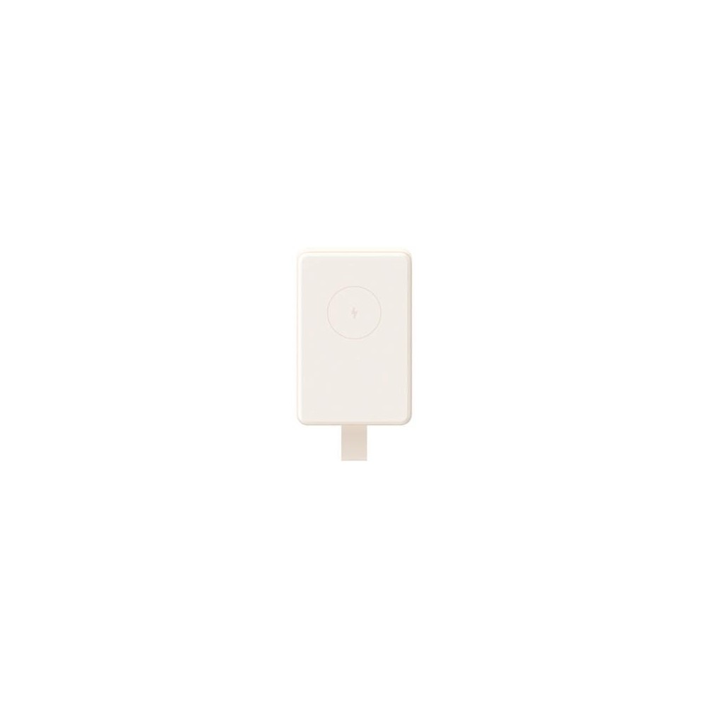 Power bank Xiaomi 6000mAh Qi2 Magnetic, White