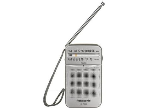 Taskuraadio Panasonic, hõbe
