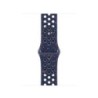 46mm Blue Ribbon Nike Sport Band, M-L