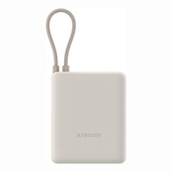 Power bank Xiaomi 10000mAh 33, Integrated cable, Tan