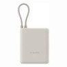 Power bank Xiaomi 10000mAh 33, Integrated cable, Tan